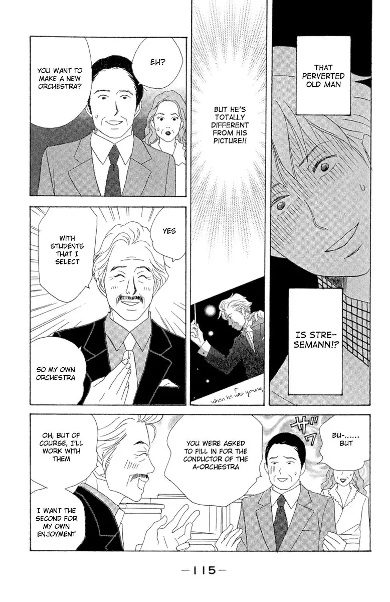 Nodame Cantabile Chapter 10 25